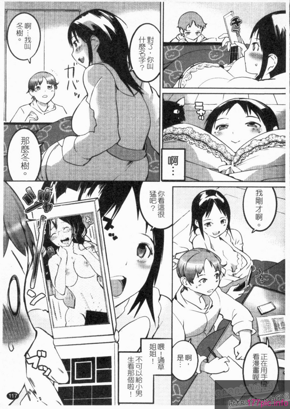 1_117