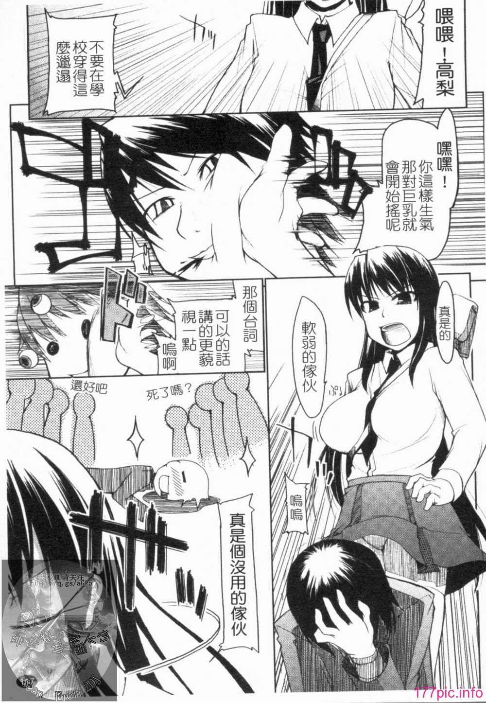 1_117