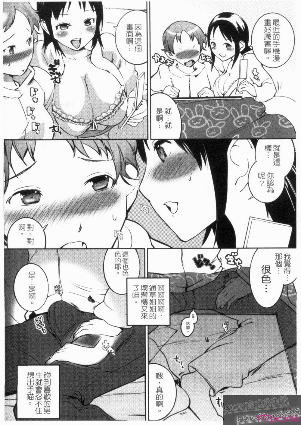 1_118