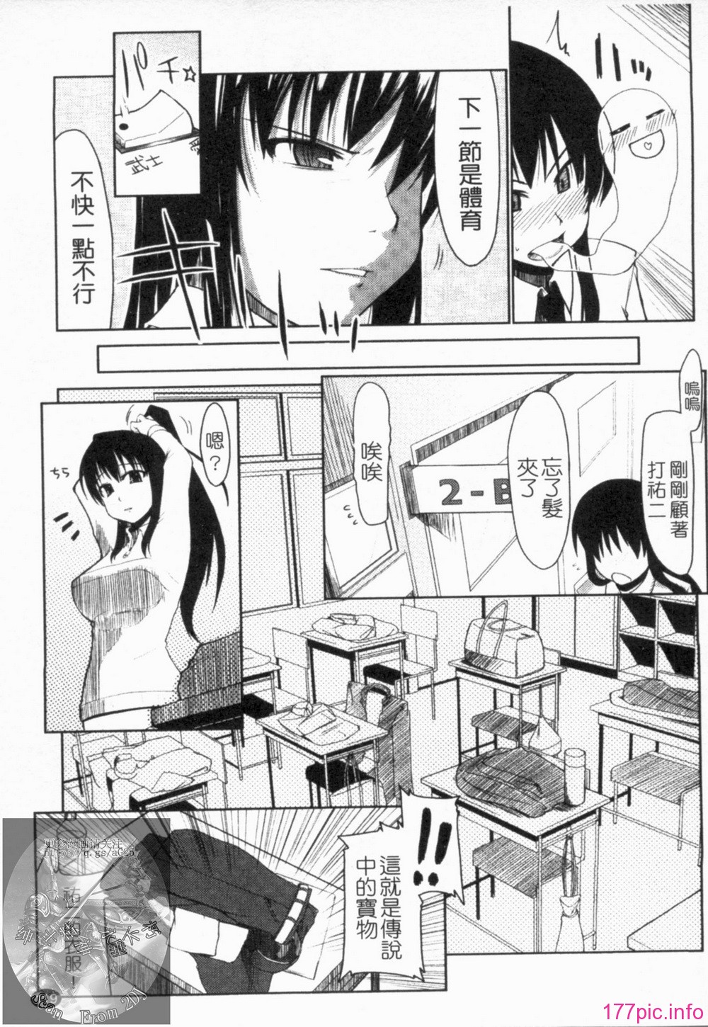 1_119