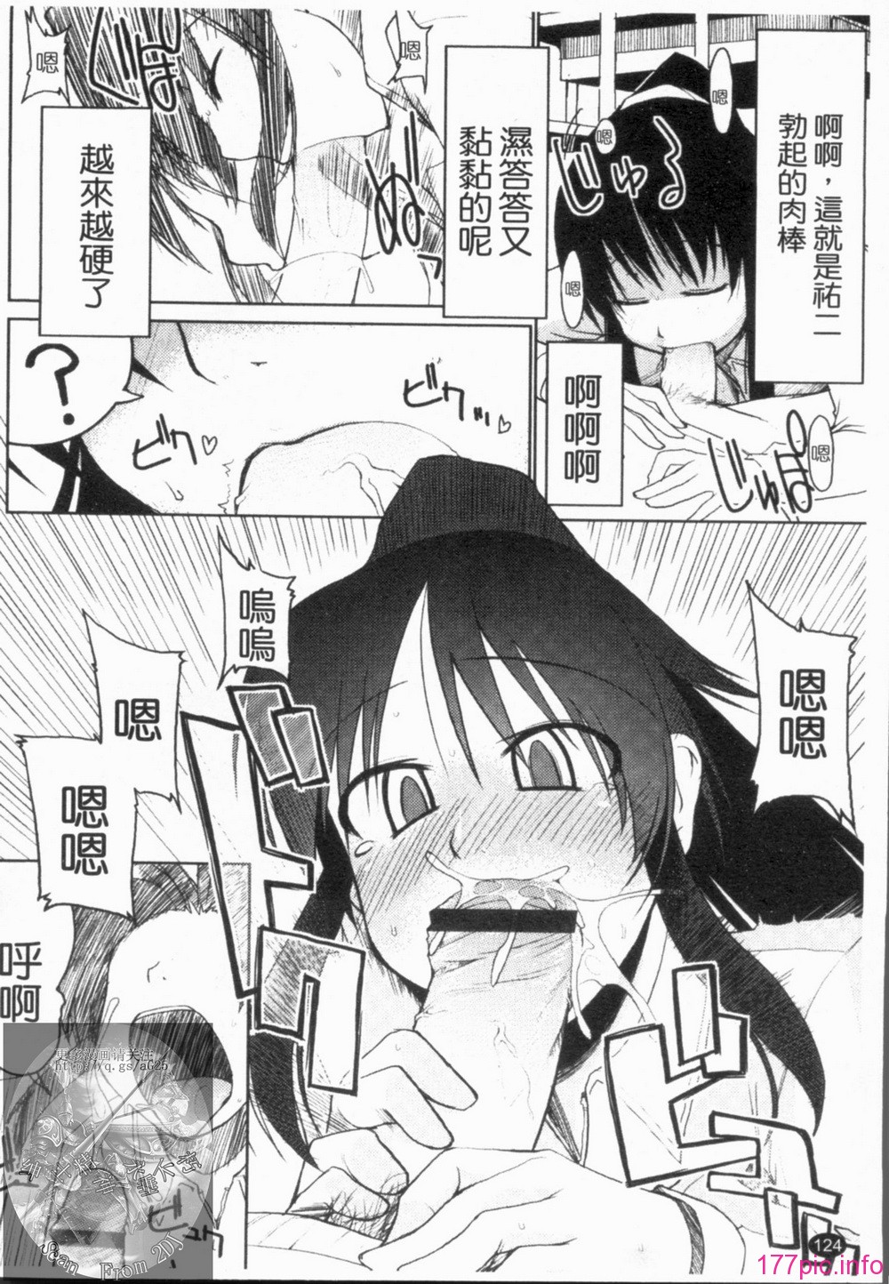 1_124