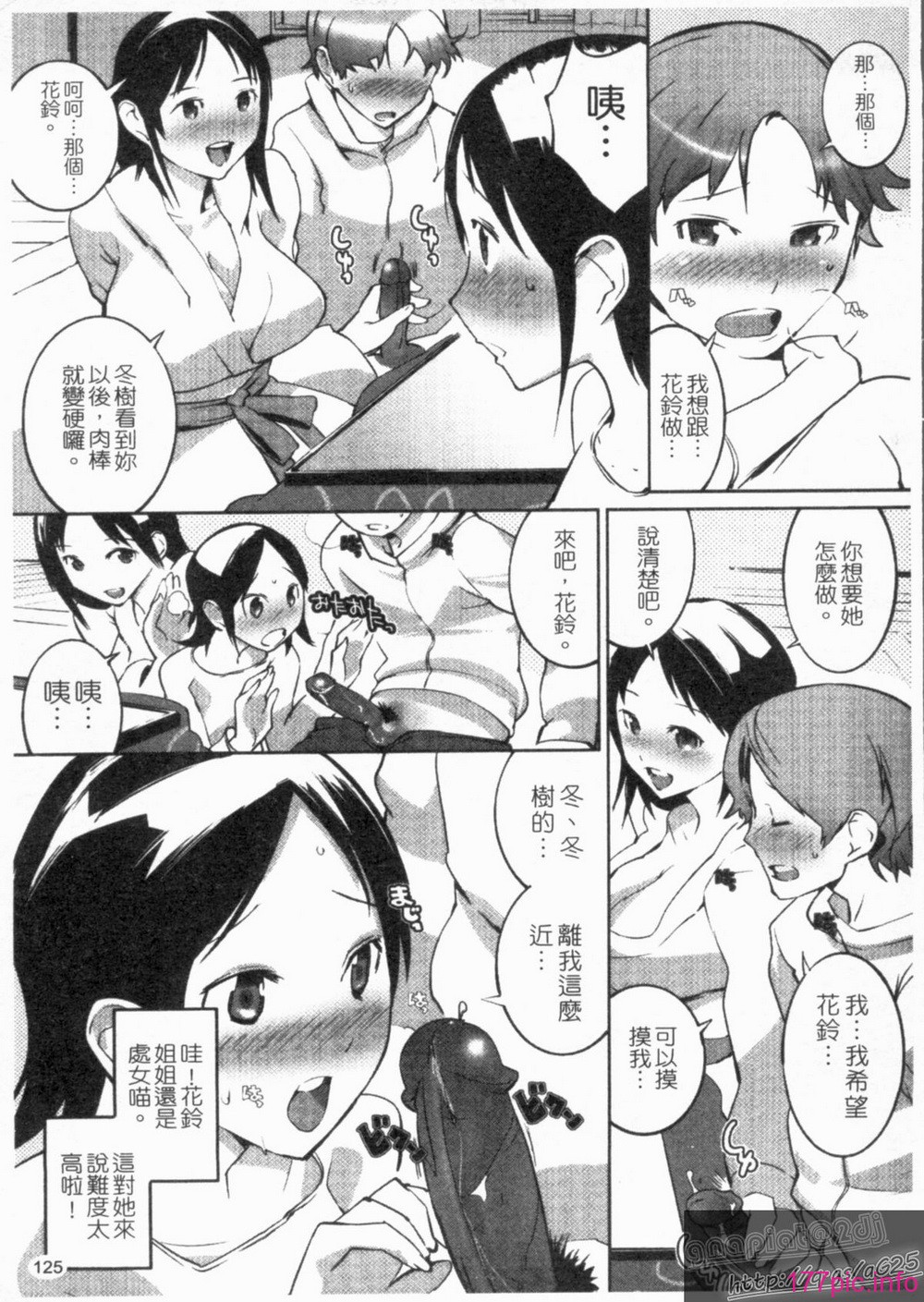1_125