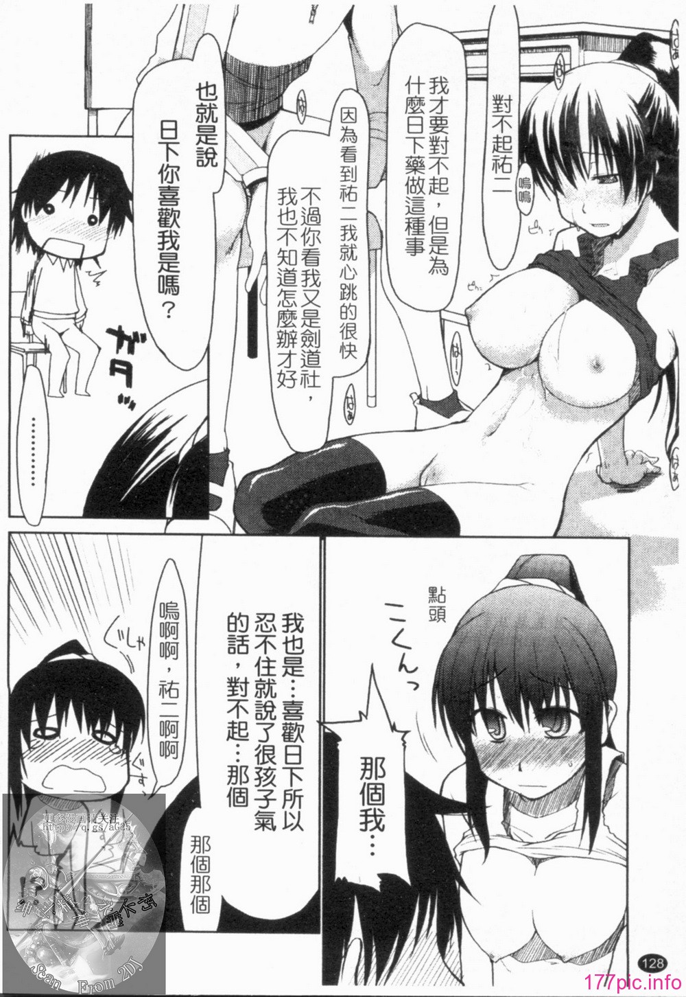 1_128