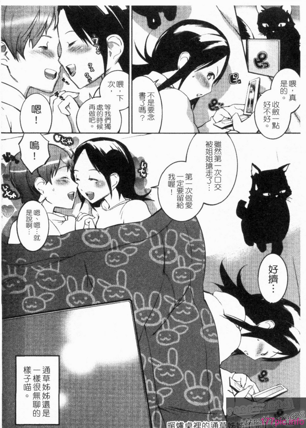1_132