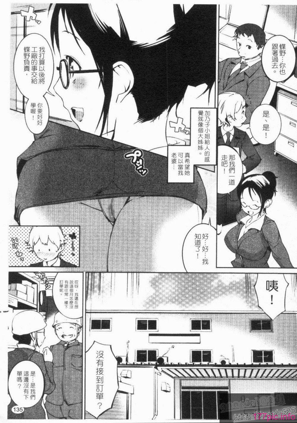1_135
