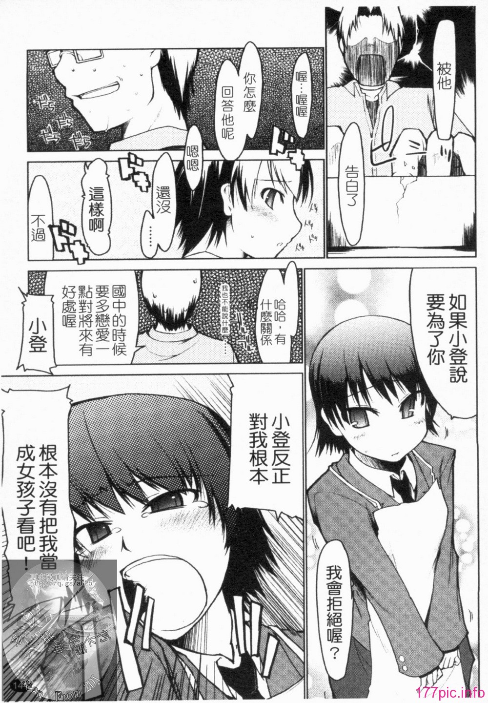 1_141