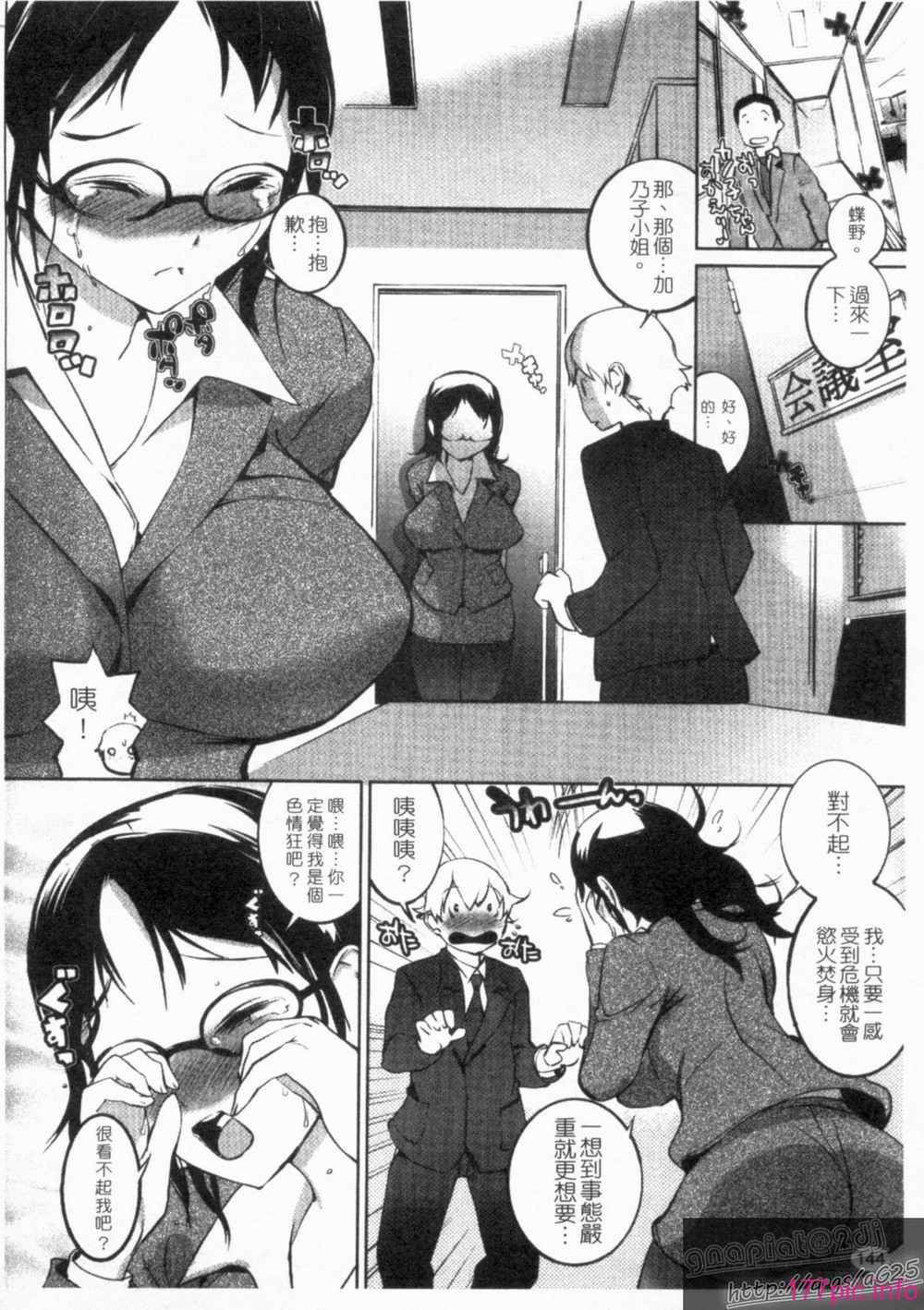 1_144