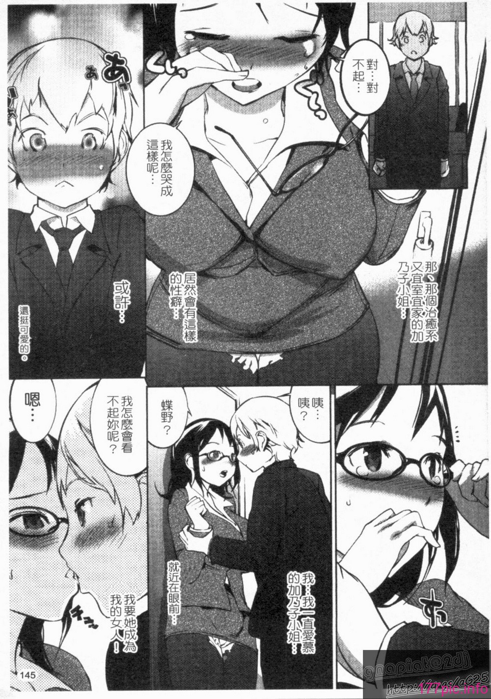 1_145