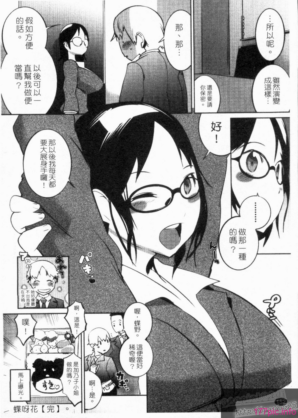 1_152