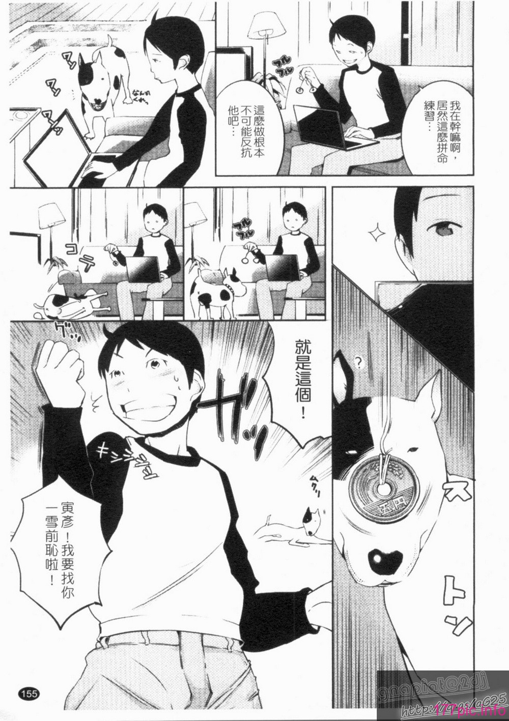 1_155