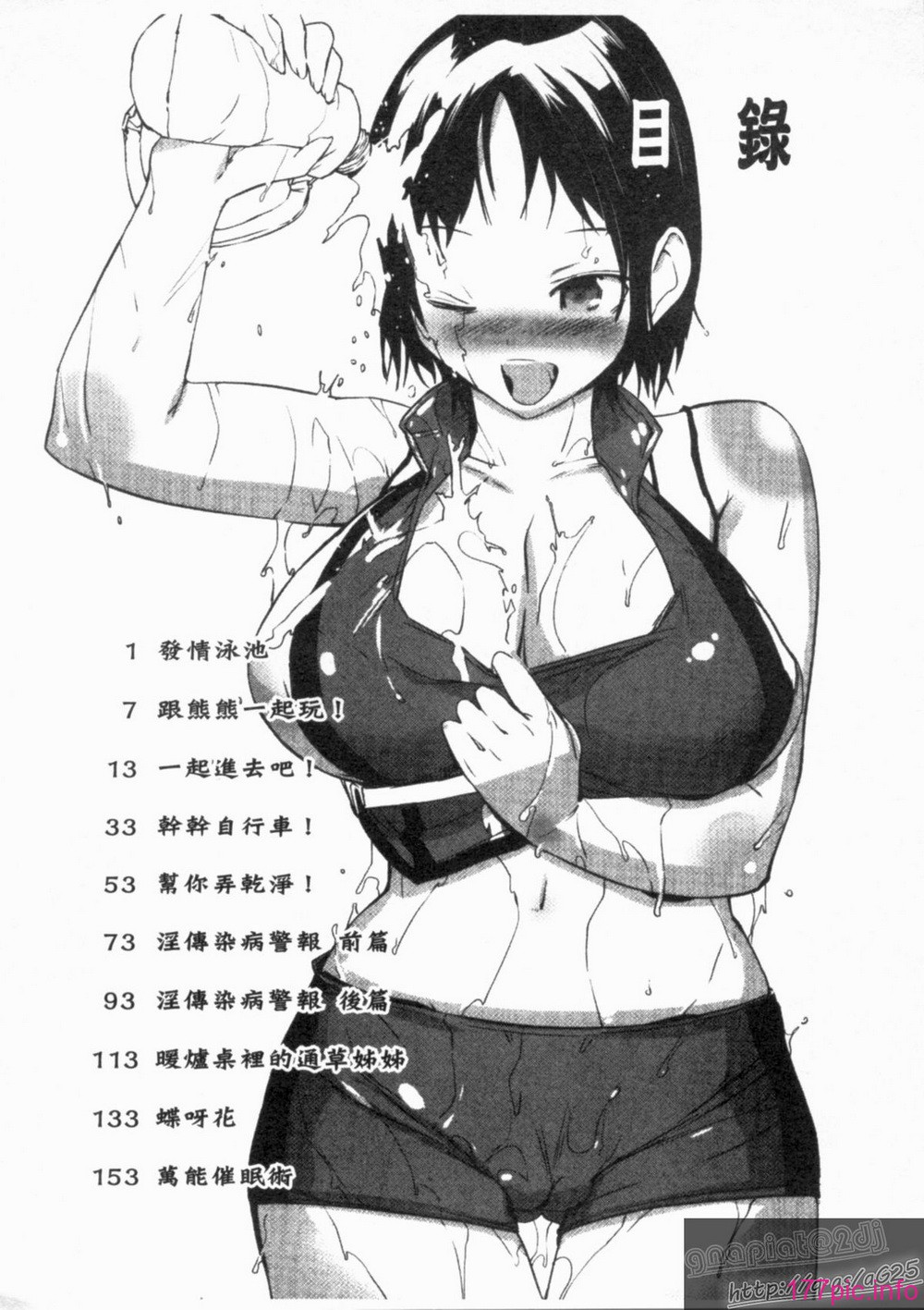1_173