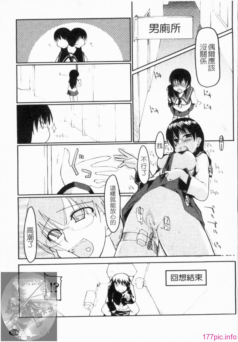1_185