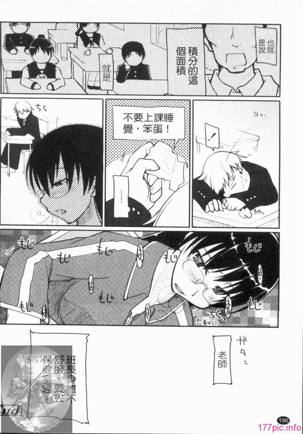 1_196