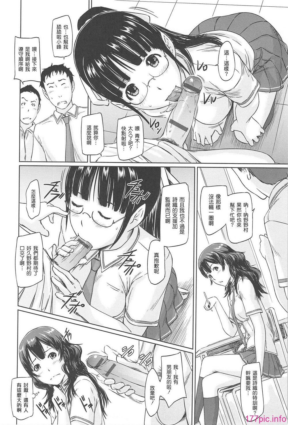 200