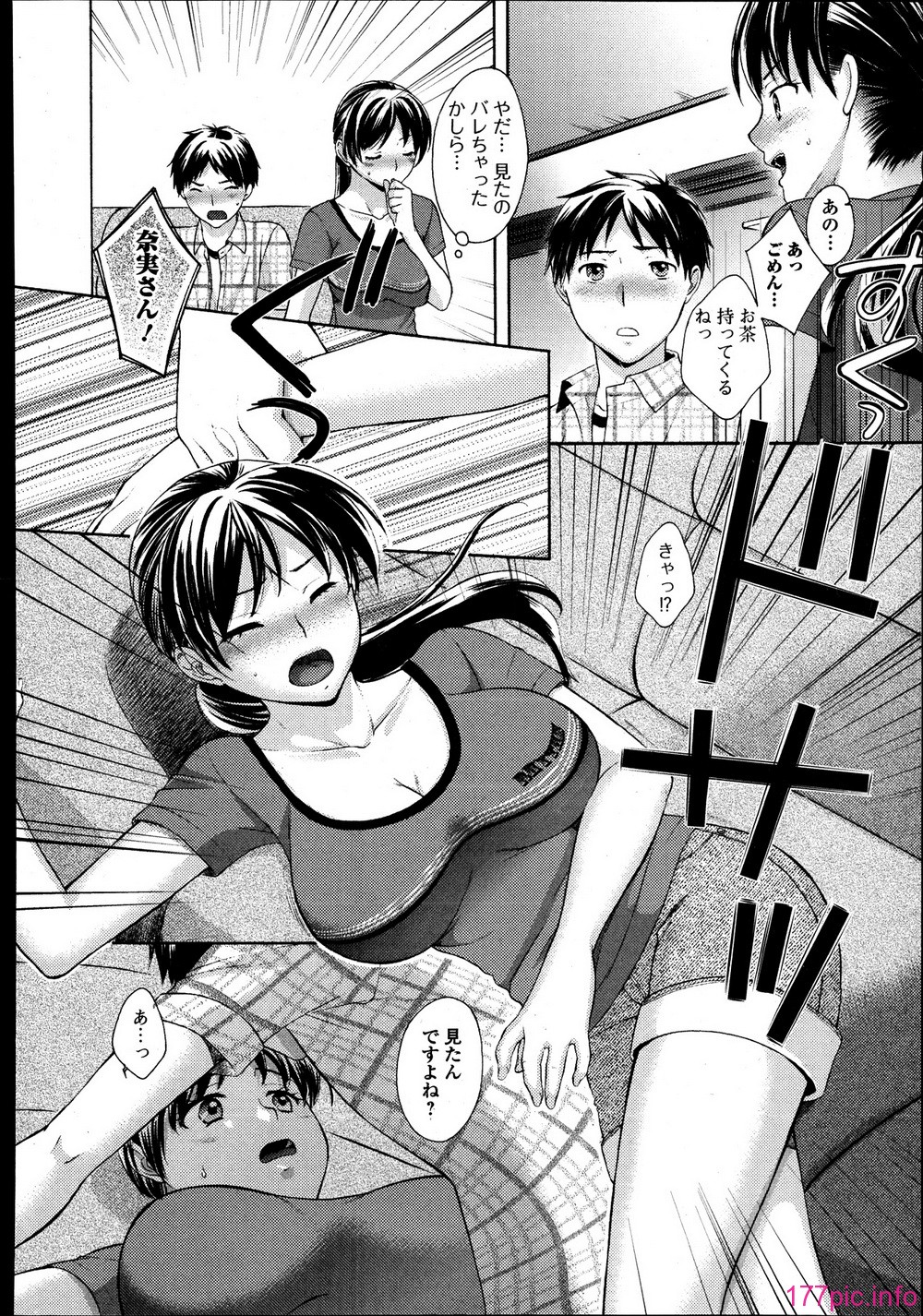 204_P204