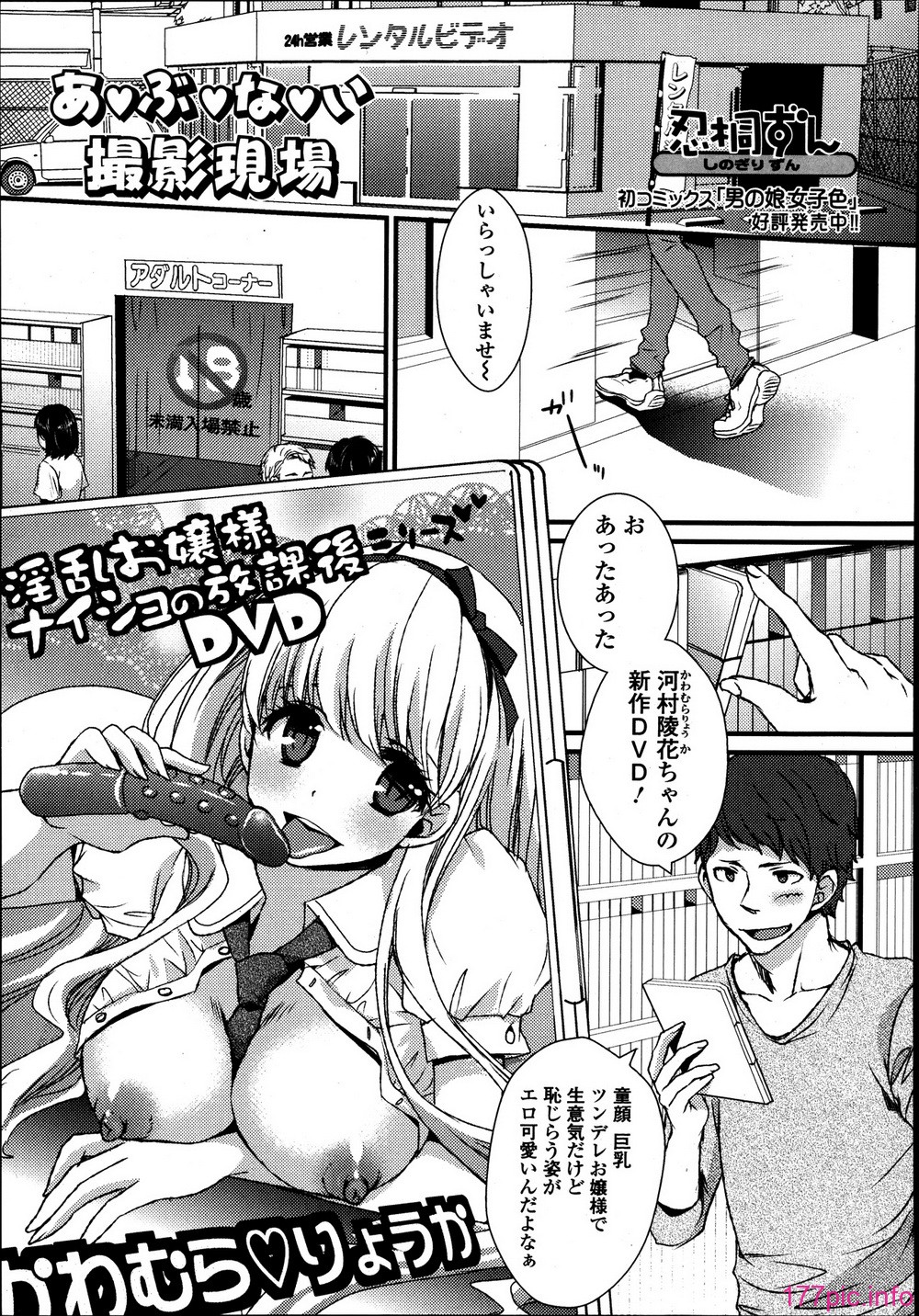 235_P235