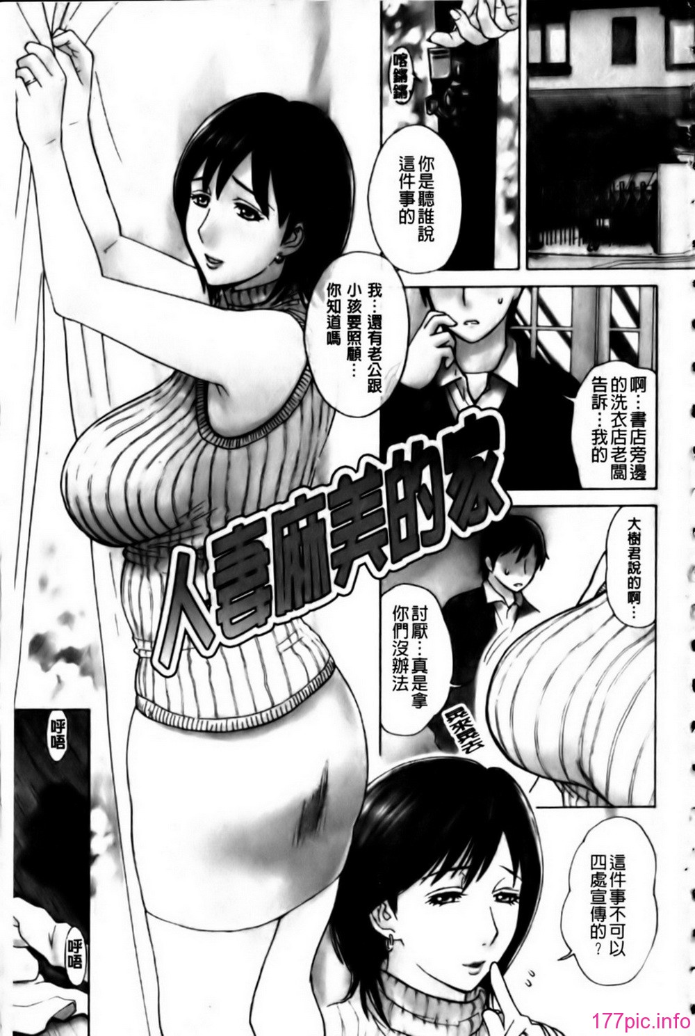 mmscan_003_001