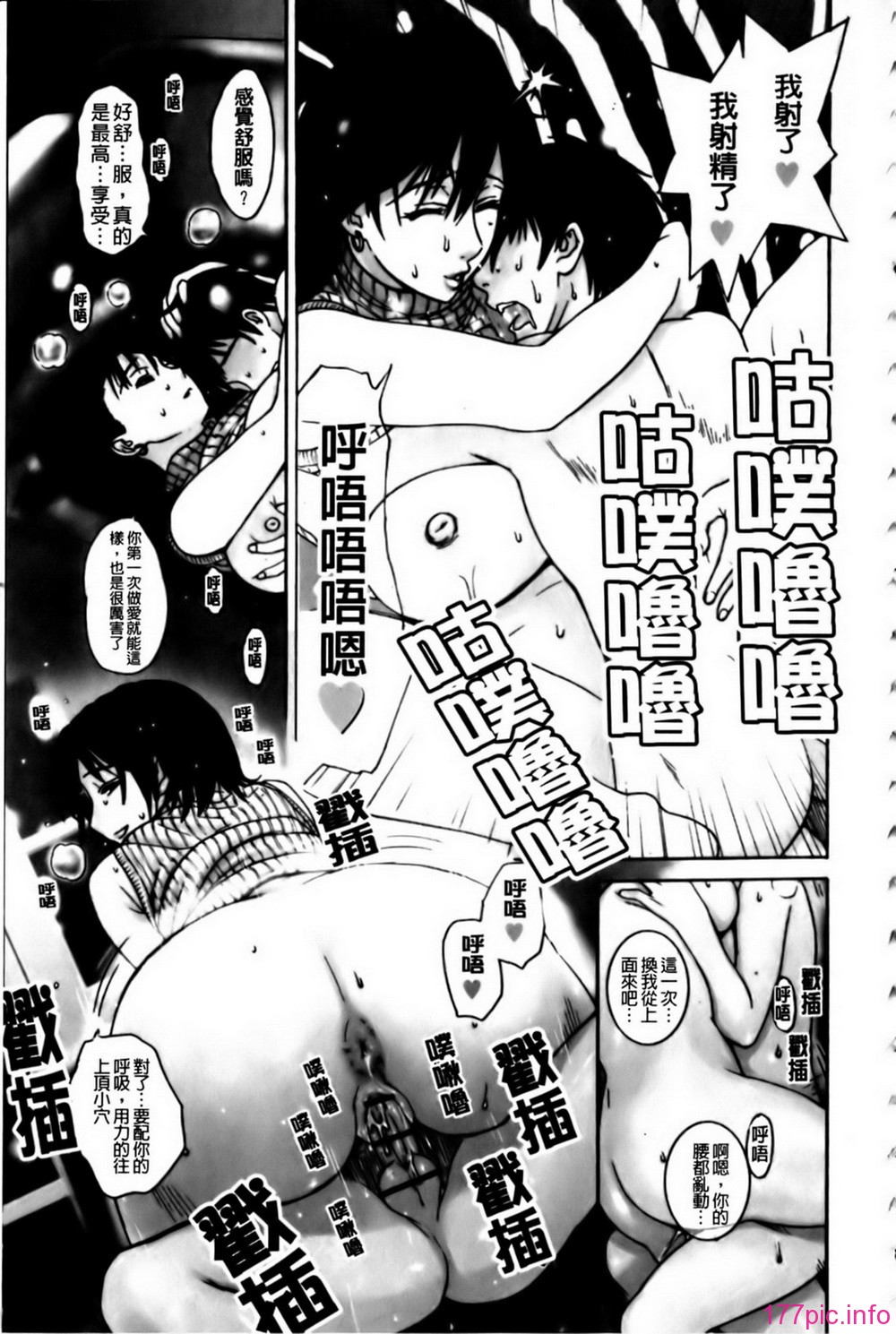 mmscan_003_007