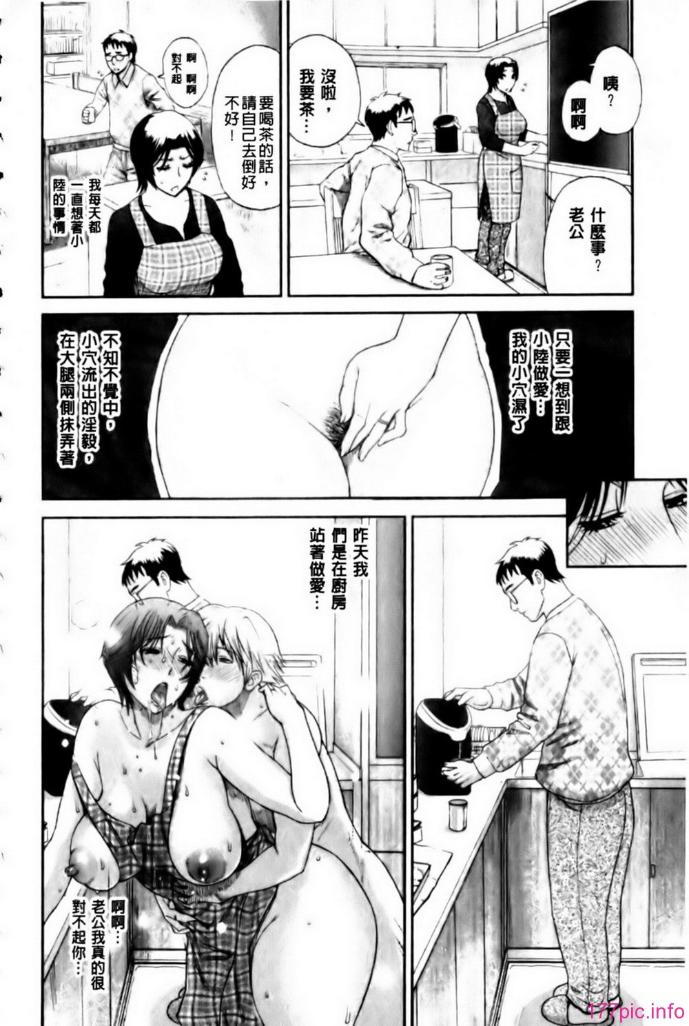 mmscan_003_064
