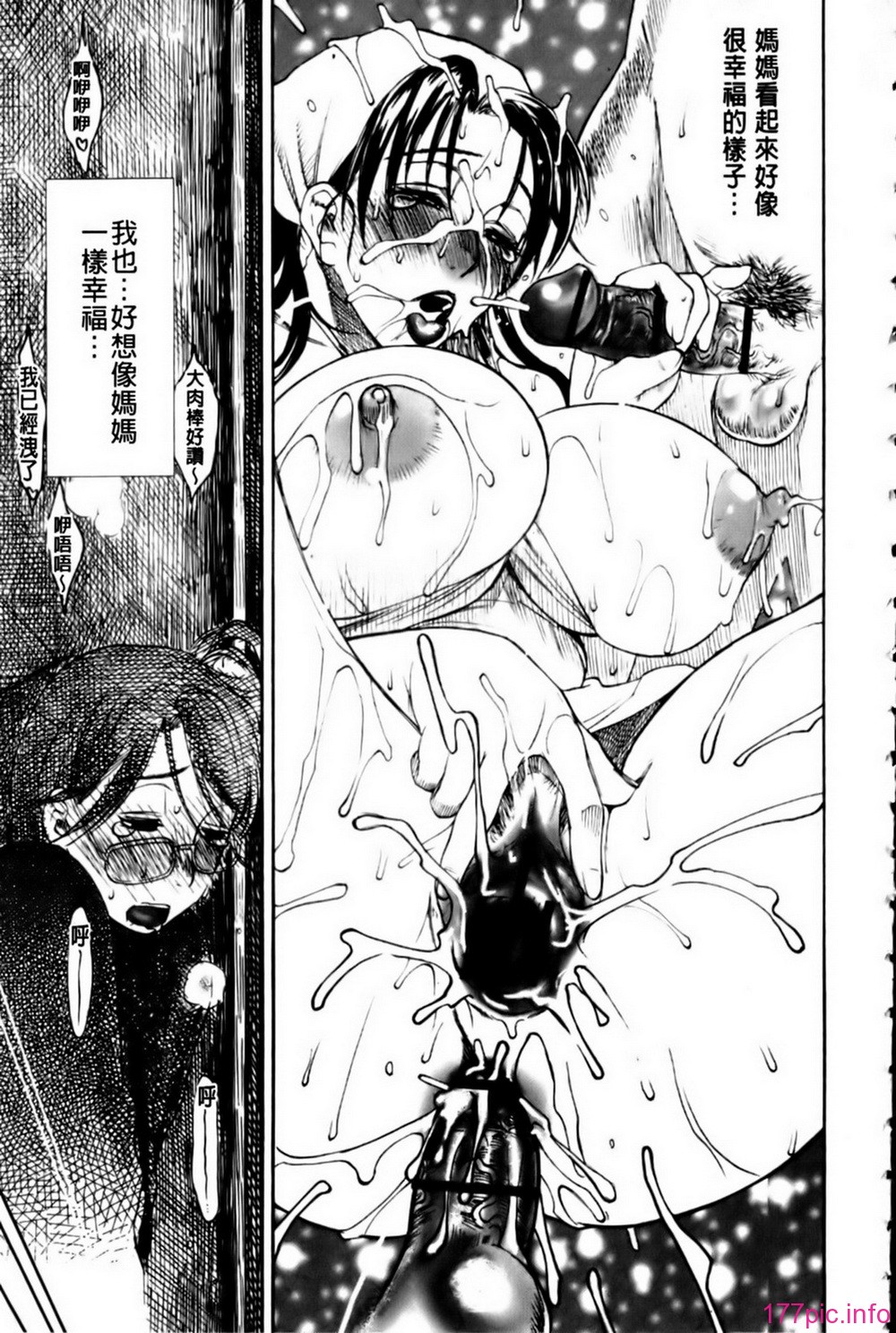 mmscan_003_107