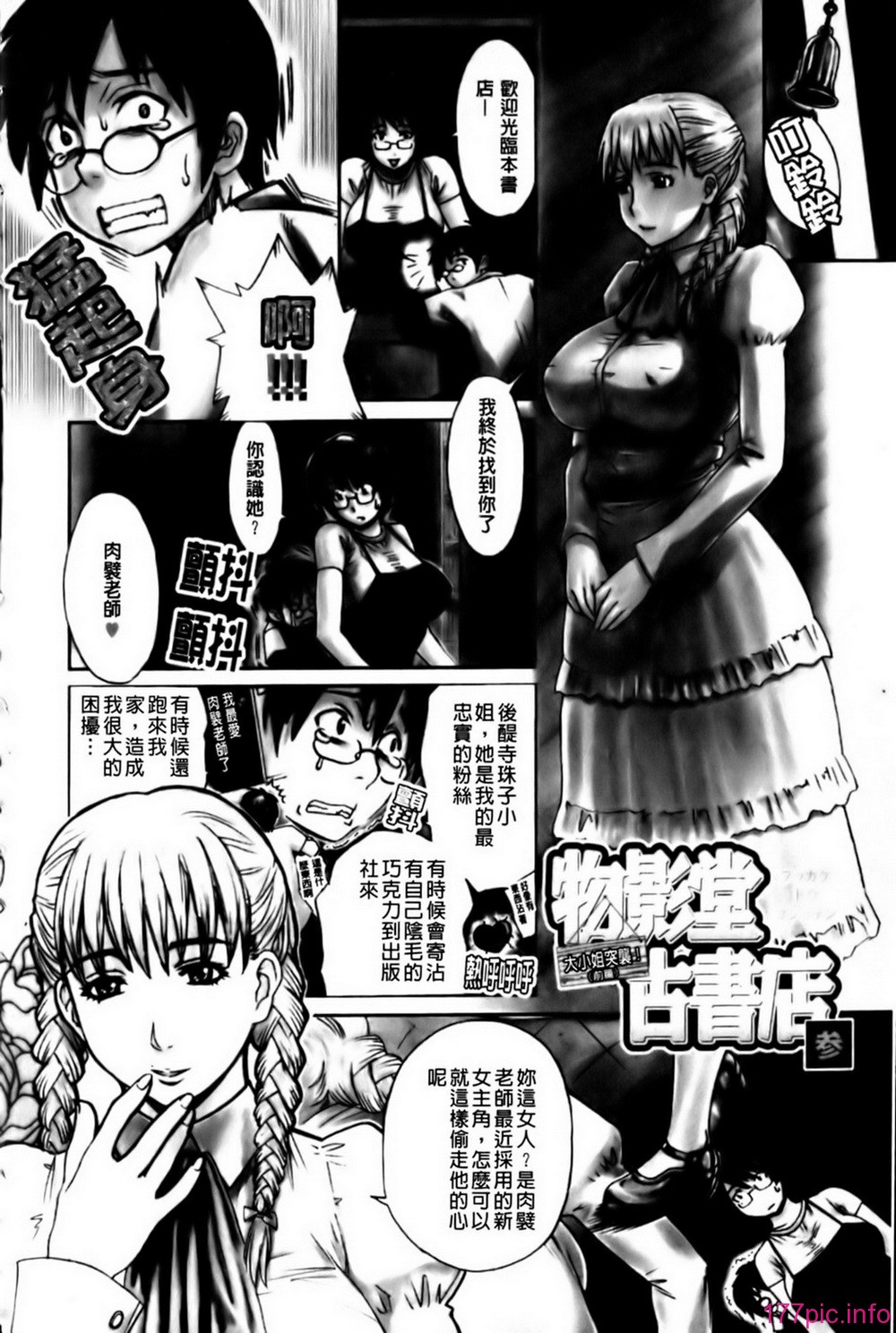 mmscan_003_126