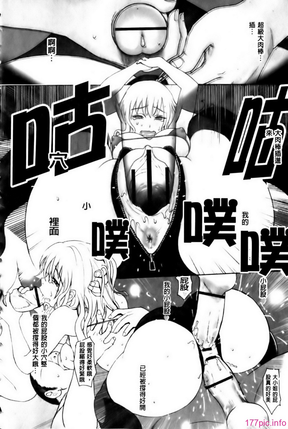 mmscan_003_146