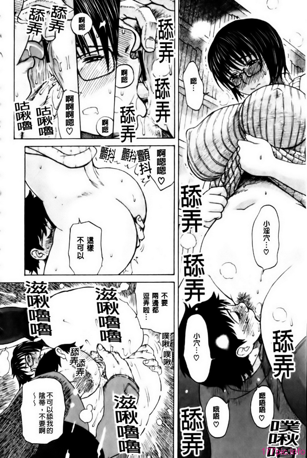mmscan_003_182