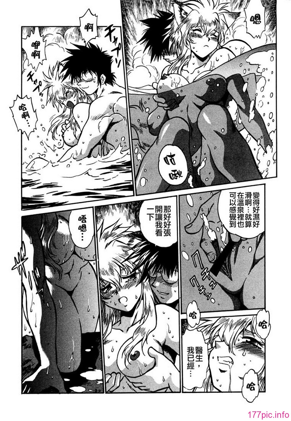 ogin 036