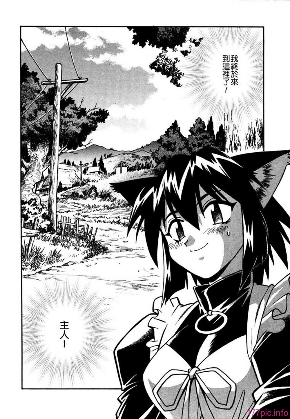 ogin 050
