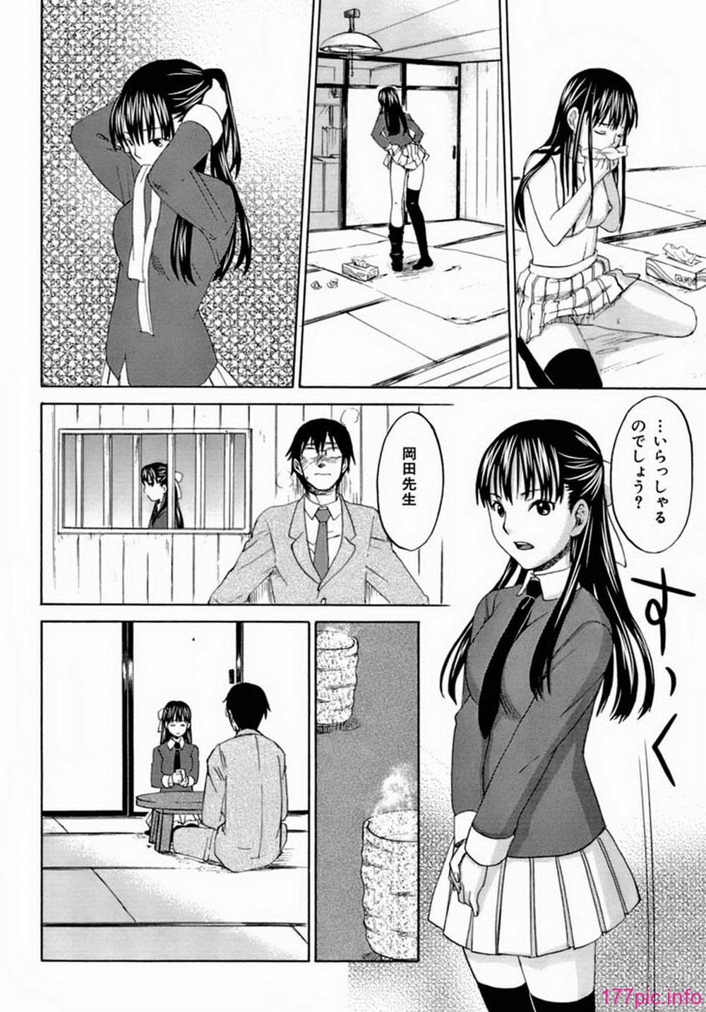 ric052