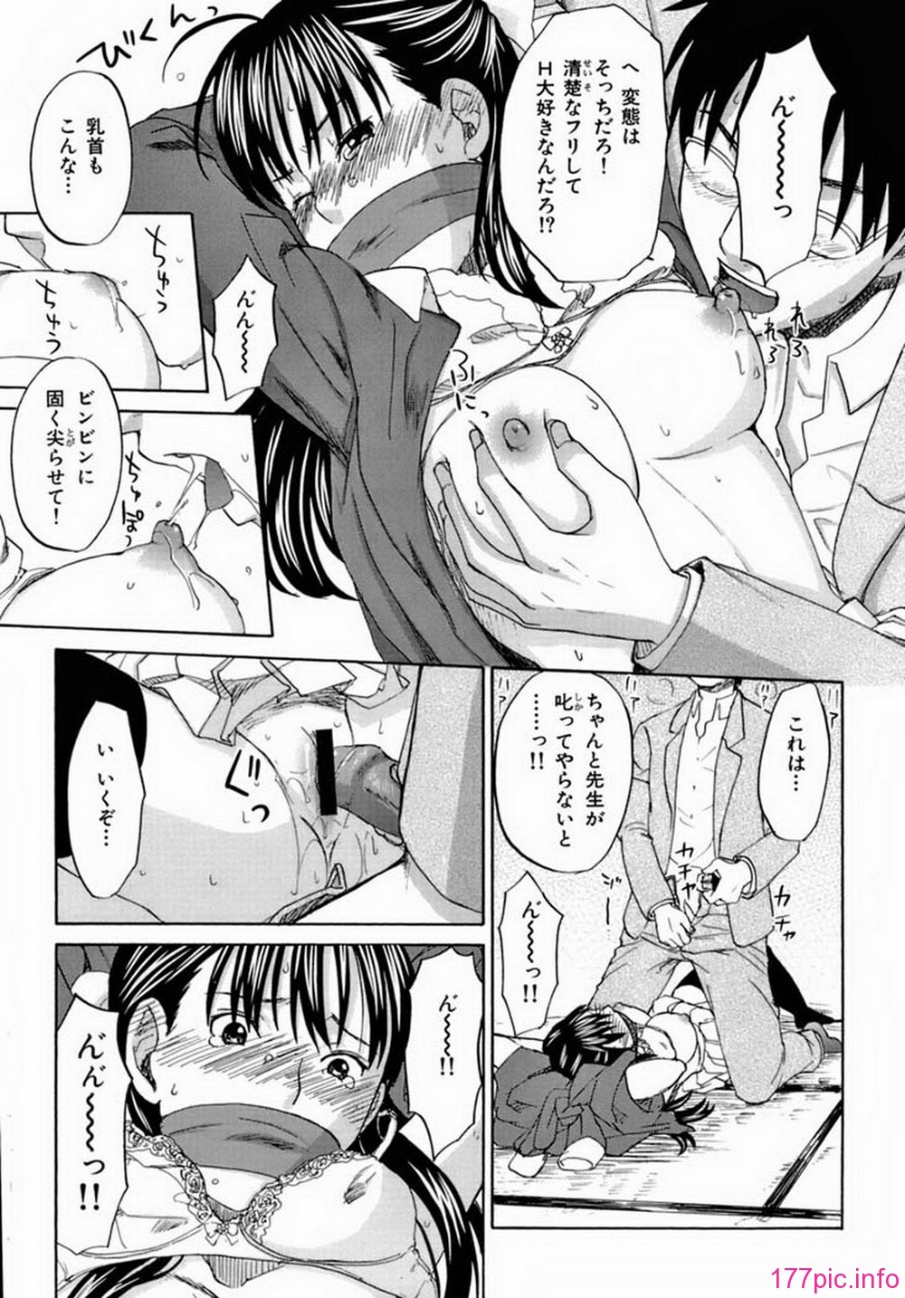 ric059