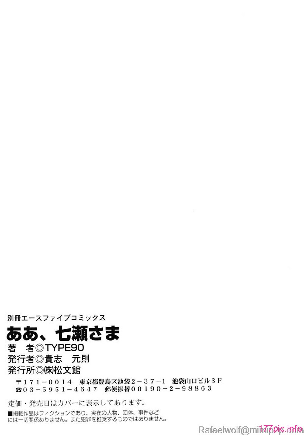 w159717149