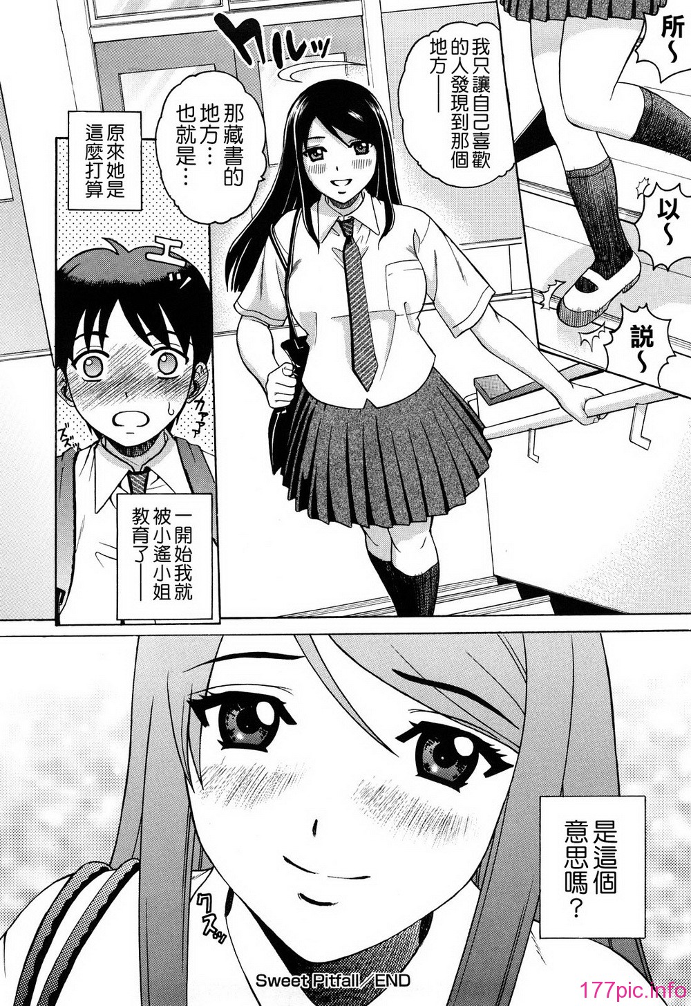 0030