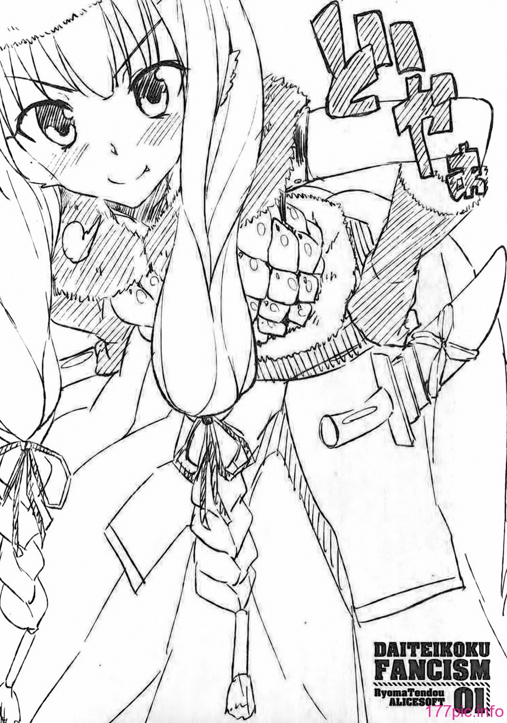 003