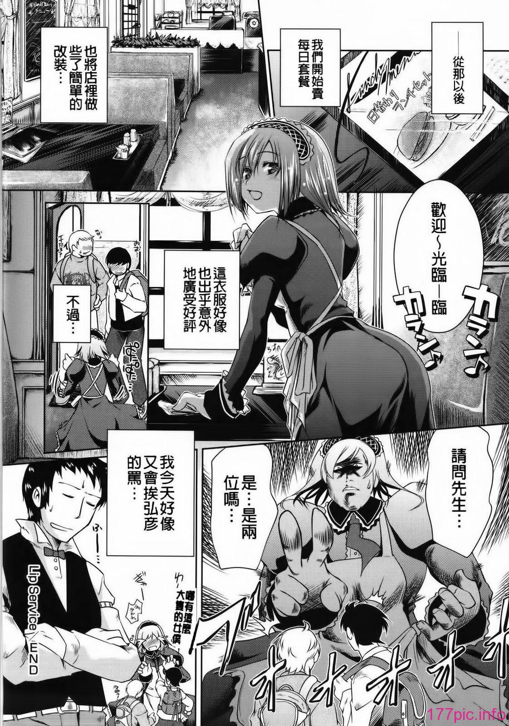 0042