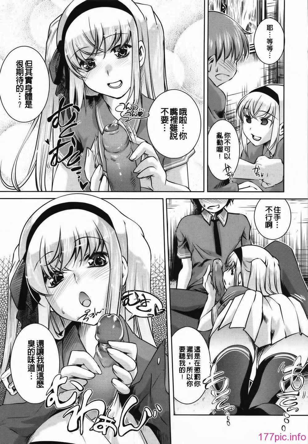 0045