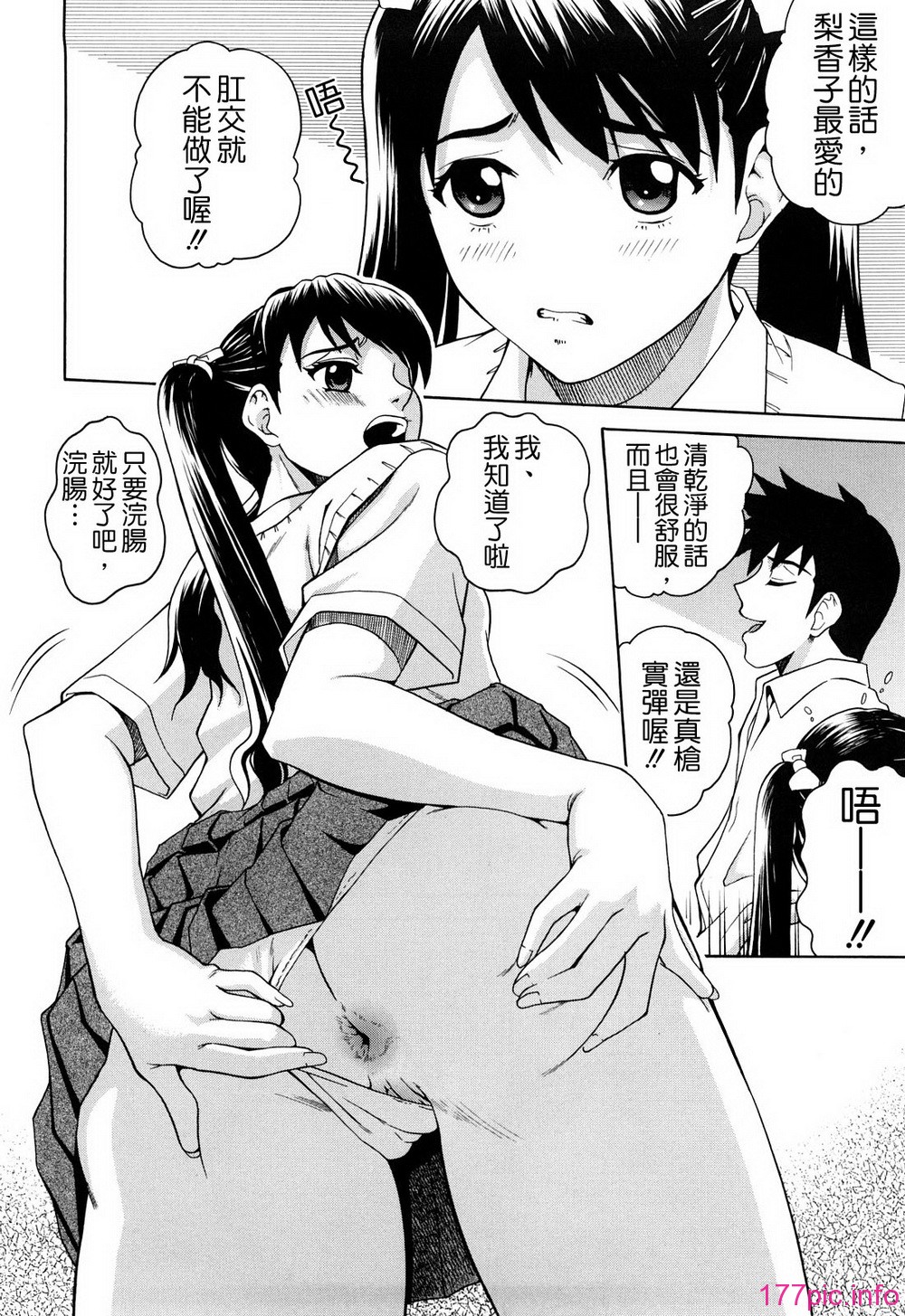 0052