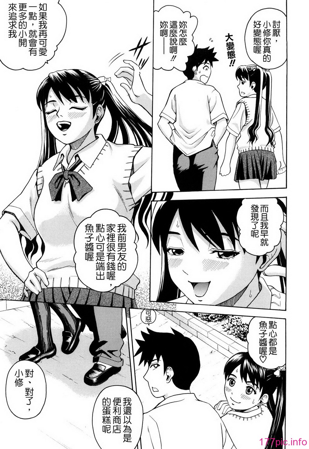 0055
