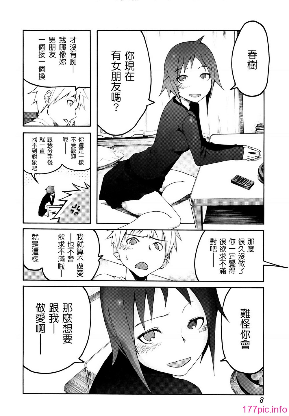 009