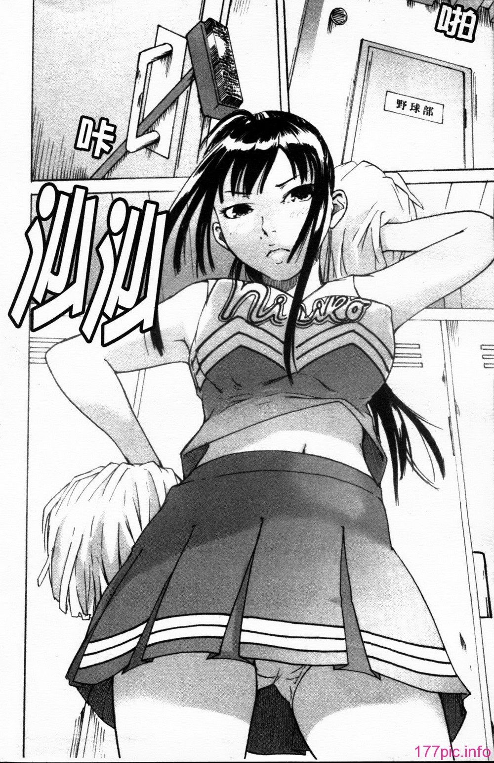 012