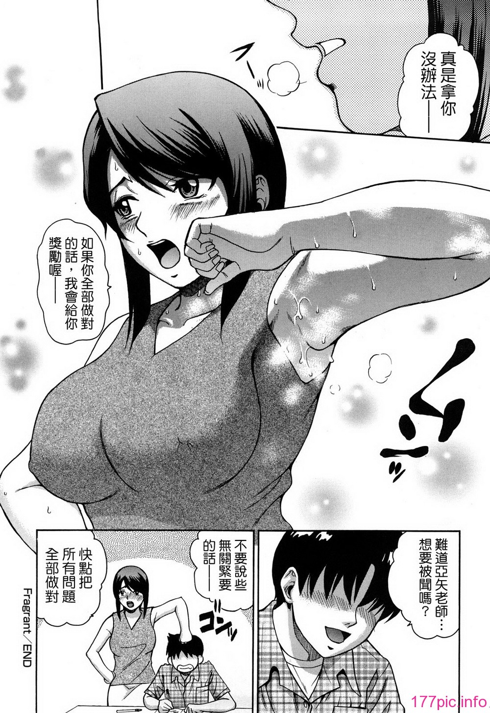 0134