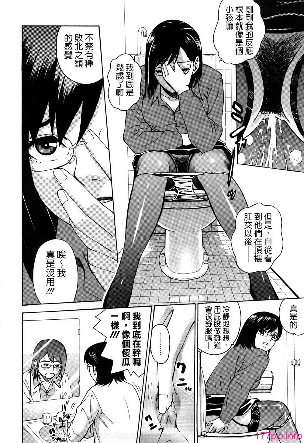 0140