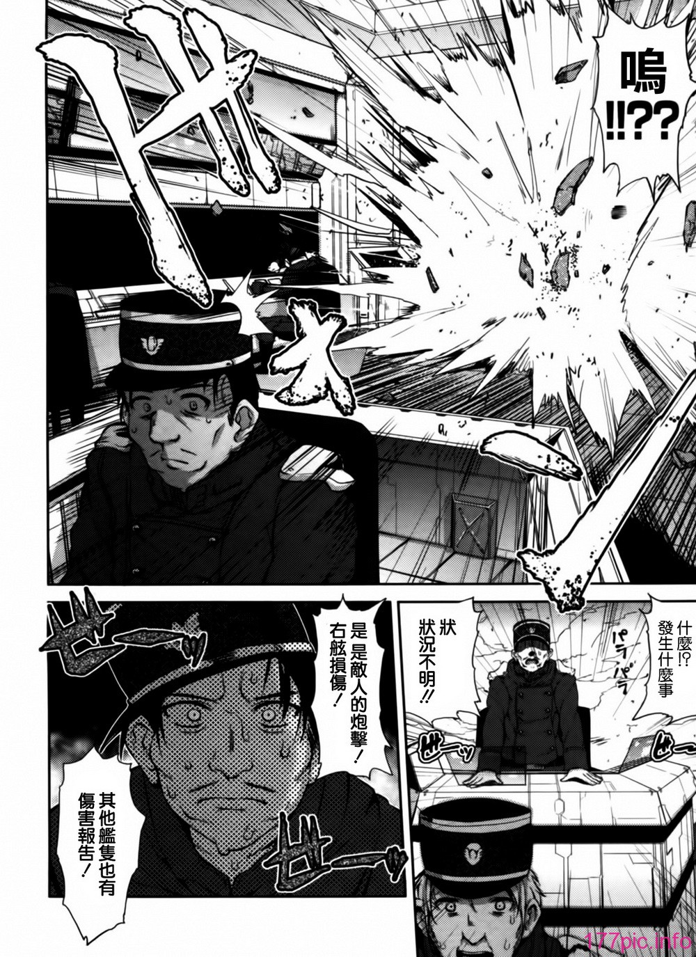 014
