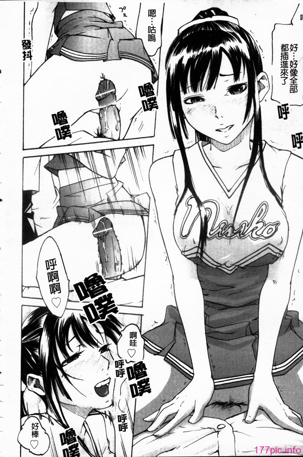 016