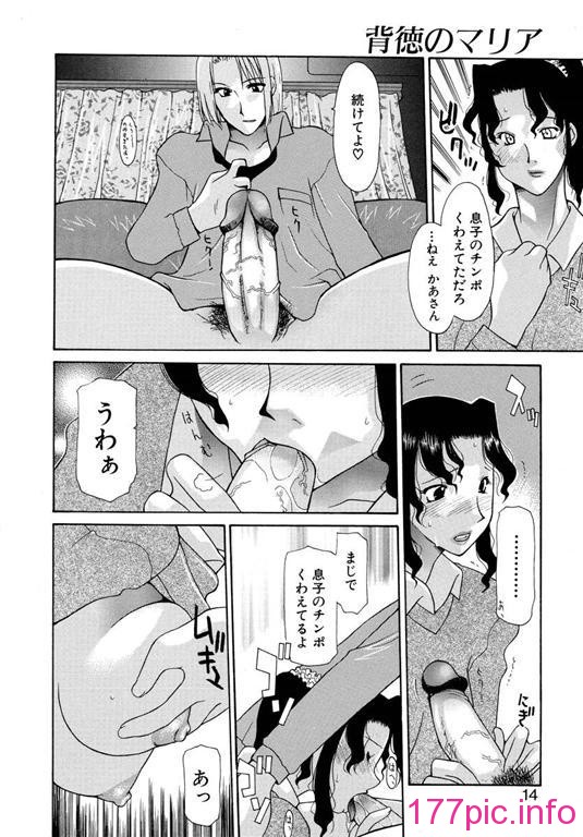 016