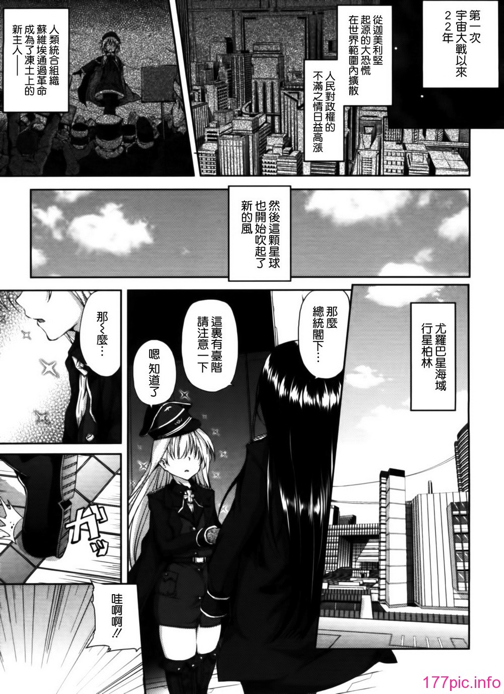 017
