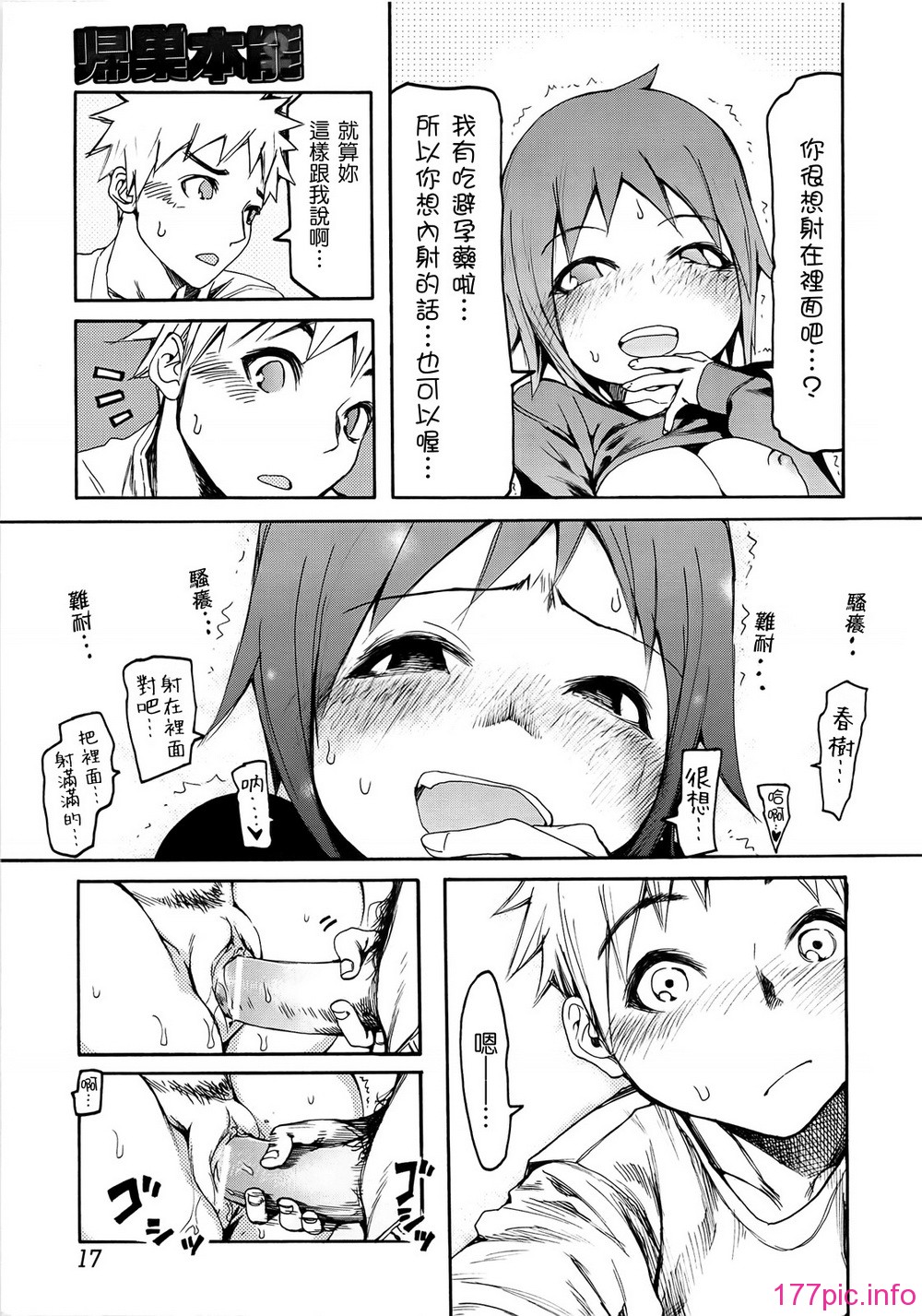 018