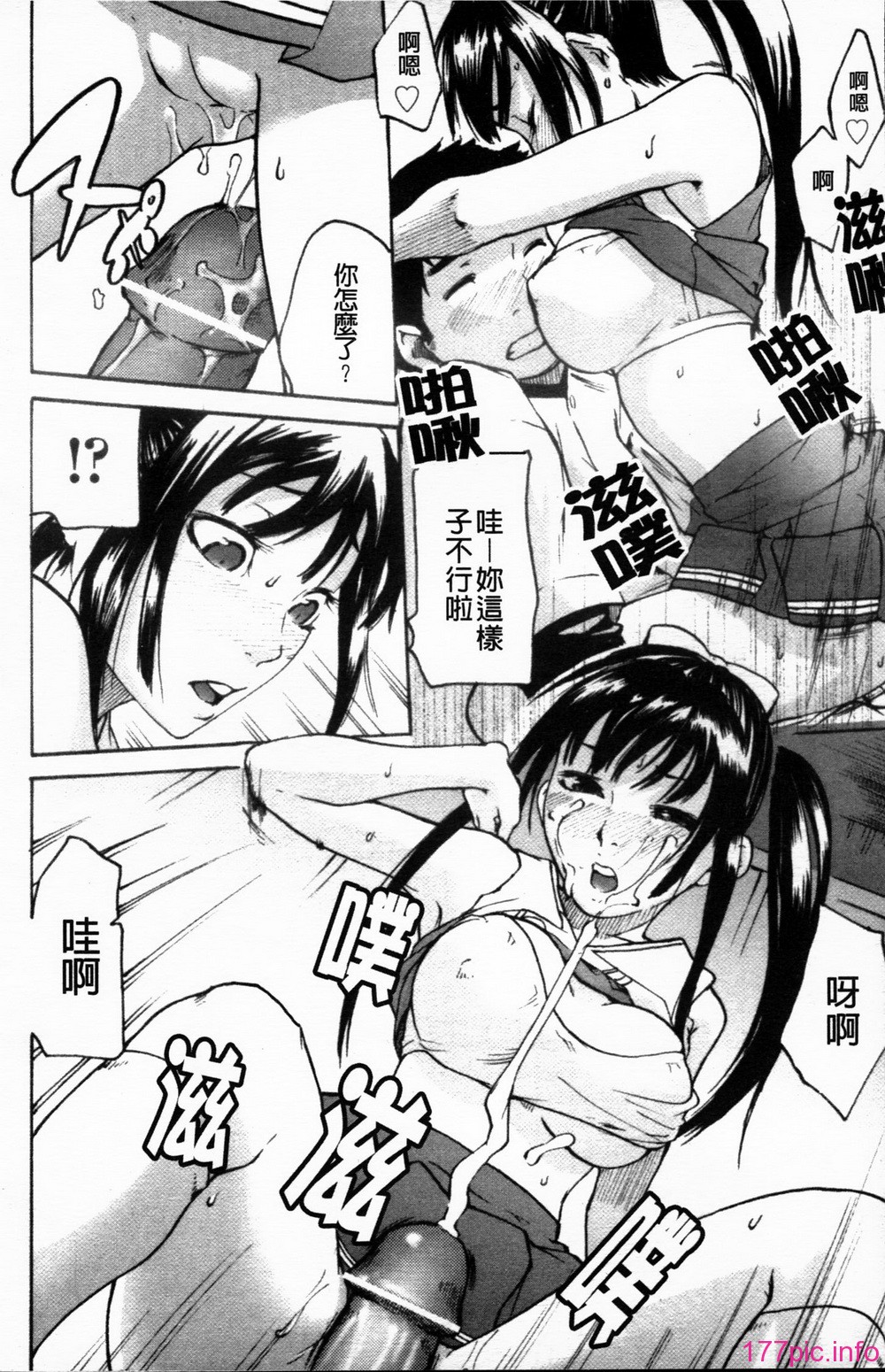 018