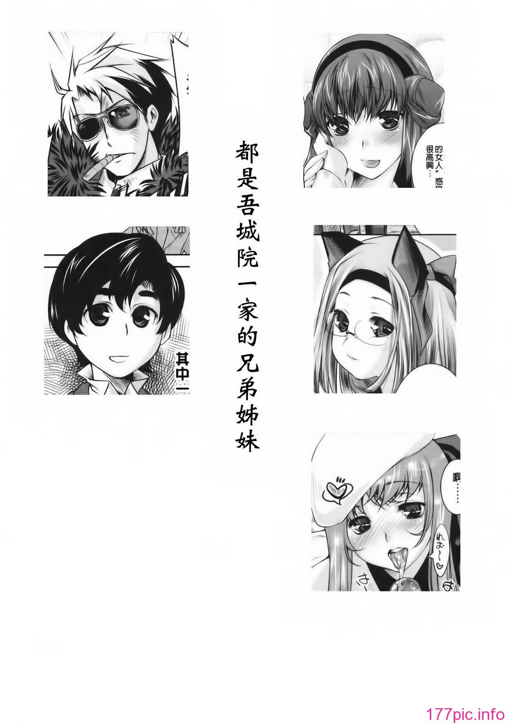 0186note