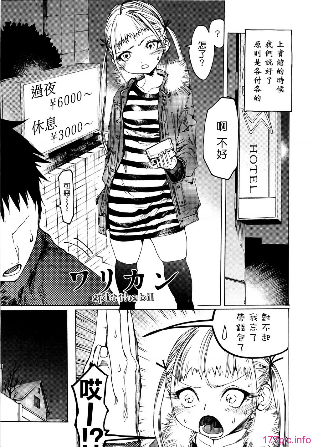 022